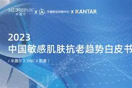 里尔达努衰落趋势似乎随时随地在发生